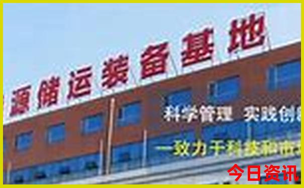 云南五日游最佳路线